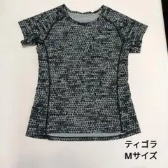 ティゴラ　半袖　トレーニングウェア