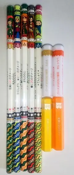 サ*パ様 激レア 当時物 ドラゴンクエスト7 バトルえんぴつ 5本＋転職キャップ