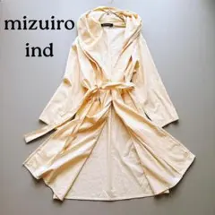 美品　mizuiro ind フーデッドロングコート ガウン　生成り 日本製