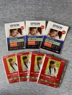 EPSON & Canon 写真用紙 L判 7パックセット