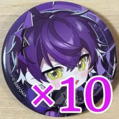 2025年最新】シクフォニ 缶バッジ いるまの人気アイテム - メルカリ