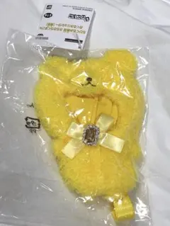 ちびぐるみ専用 きらきらくまさん おくるみショルダー イエロー 黄色