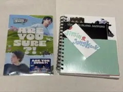 2025年最新】ARE you sure?! イゲマジャ フォトブックの人気アイテム