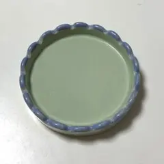 Flying Tiger Copenhagen マルチトレー