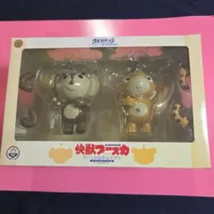 怪獣ブースカ&チャメゴンNo.3⭐フィギュア 2体セット