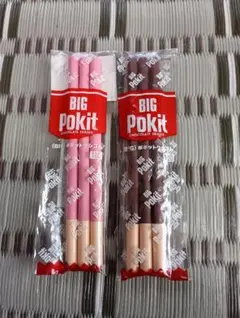 Item thumbnail for item 3ad9da06-ae20-455e-a272-bacec4052c58