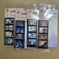 一番くじ　ワンピース　Ｊ賞ステッカーセット