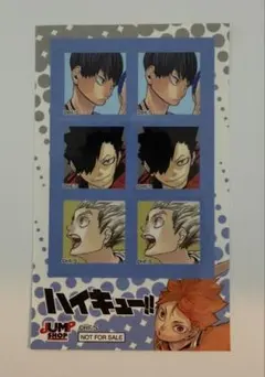 Item thumbnail for item 17c13a22-b72e-41c7-8a03-89be4a719902