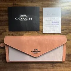 COACH コーチ 長財布 ピンク 日本未発売