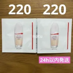 SHISEIDO エッセンススキングロウファンデーション 220 2包