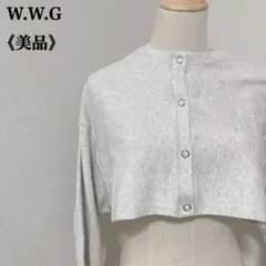 W.W.G グレー×ホワイト クロップド丈カーディガン風カットソー
