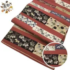 Item thumbnail for item f89a9fe6-1a48-4f7d-a0c4-8da4c9603f92