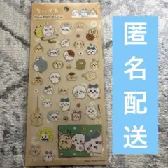 ちいかわゴールドクリアシール②ピース