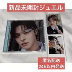 ALD1 リオ 新品未開封ジュエルケース トレカ ポラロイド セット