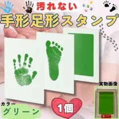 Item thumbnail for item fa5ad01a-febb-437d-9c37-efc8d872f848