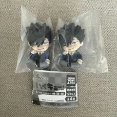 ハイキュー!! 肩ズン 黒尾 Fig ハイキュー 2体セット