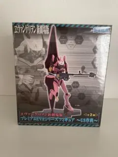 エヴァンゲリオン　フィギュア