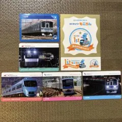 Item thumbnail for item d5485bb5-868d-47c1-9ffb-f1744948a9c7