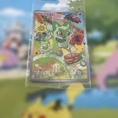 ポケモンカード　30th プロモカード　ニャオハ　ホゲータ　クワッス