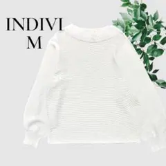 Item thumbnail for item 004ef55b-1a9b-4e3e-aaee-ce381b43f84d