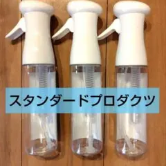 Item thumbnail for item 7991fd6b-5386-4713-84fb-0e267d72d9f6