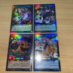 ネクメイドレディ　ウルトラ