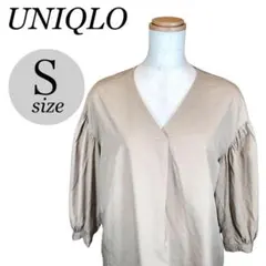 UNIQLO ユニクロ Vネック ボリューム スリーブ ブラウス  7分袖 Ｓ