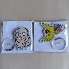 Item thumbnail for item a6e3470c-27d1-4516-851b-685279dcd046