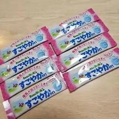 BeanStalk すこやか 50g×8