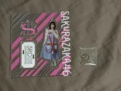 森田ひかる アクリルスタンド