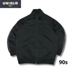 2025年最新】オールドユニクロ ma-1の人気アイテム - メルカリ