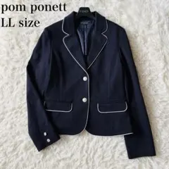 【希少✨】ポンポネットジュニア　ブレザー　パイピング　大きいサイズ　濃紺　LL