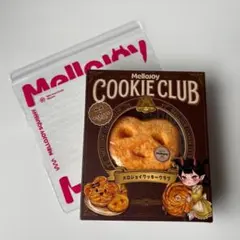 新品・未開封】Mellojoy クッキークラブ スウィーティー・ハート