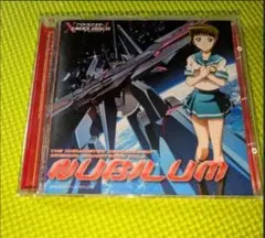 フロム・ザ・はあと 地獄編 高速音楽隊シャープネル SRPC-0003 - メルカリ