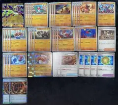 ポケモンカード メガジガルデ その他かくとうタイプ まとめ売り