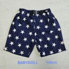 BABYDOLL 星柄 ハーフパンツ 130cm