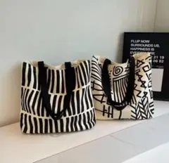 トートバッグ 北欧風 キャンバス 大容量 ショルダー サブバッグ お洒落【新品】