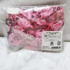 2026年最新】桃華絵里 キティの人気アイテム - メルカリ