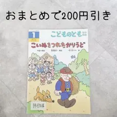 Item thumbnail for item f1d78d19-af17-423f-bf44-ace69387c92a