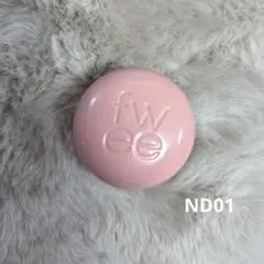 Item thumbnail for item 4ddd5ca2-ef4b-45ae-b6f8-3dc50804ea76