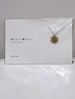 LADYBAG ネックレス／ペンダント - メルカリ