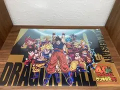 Item thumbnail for item 1513ee11-6054-4808-83fd-a213ee5e6bb4