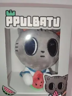 TXT ダゴニャン プルバトゥ キーリング ポーチ ぬいぐるみ セット