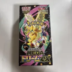 ポケモンカードゲーム メガドリームexbox テラスタルフェス15パック