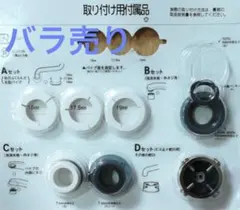2026年最新】浄水器 マキシムの人気アイテム - メルカリ