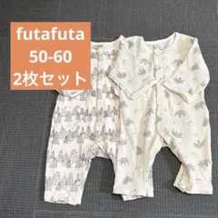 futafuta ロンパース　カバーオール　50-60 2枚組　単品可！