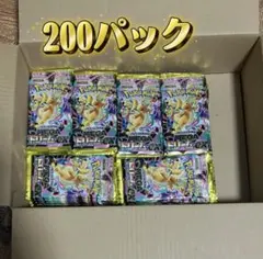 MEGAドリームexまとめ売り4(バラok!!)トレーナーズ - メルカリ