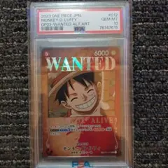 モンキー・D・ルフィ SR SP ST01-012 PSA10 #012
