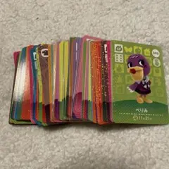 あつ森　amiiboカード