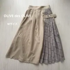 【OLIVE des OLIVE】 フレアスカート 配色チェック プリーツ 秋